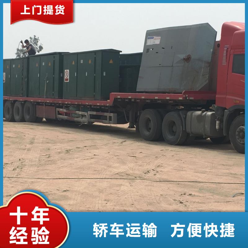 宜賓發貨及時的10銷售廠家