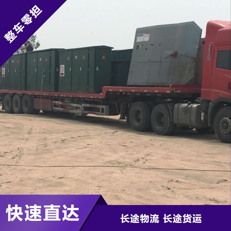 錫林郭勒10實力過硬廠家