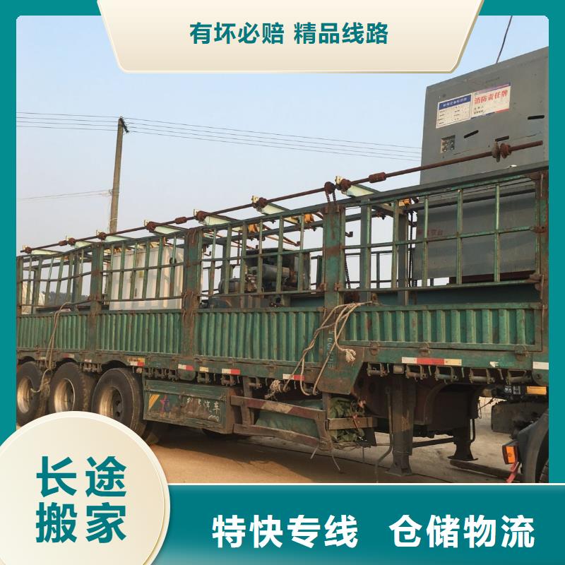 鹽亭10品質過硬
