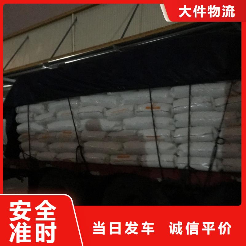 吉水10_誠信為本