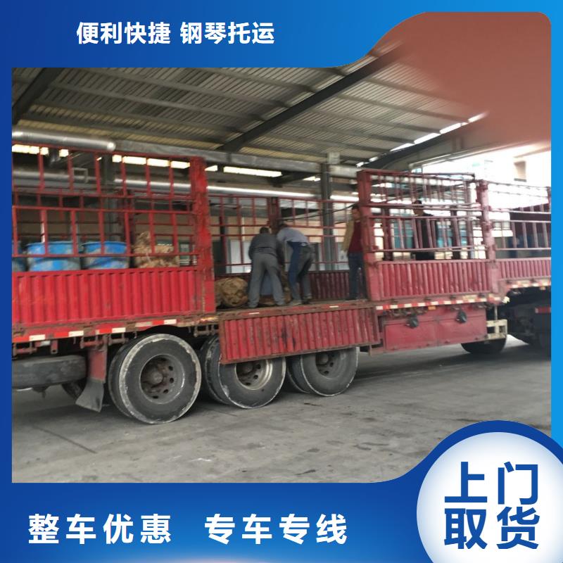 金昌10價格低出貨快