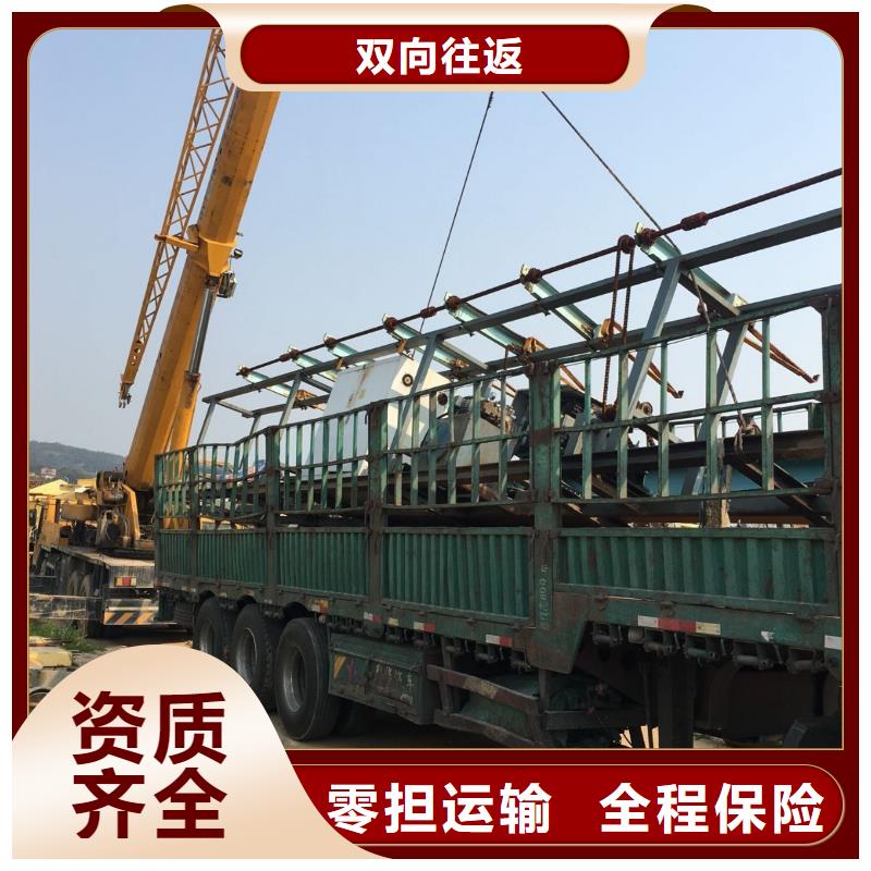 玉林10厂家批发零售