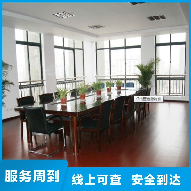 漯河批發10_誠信企業