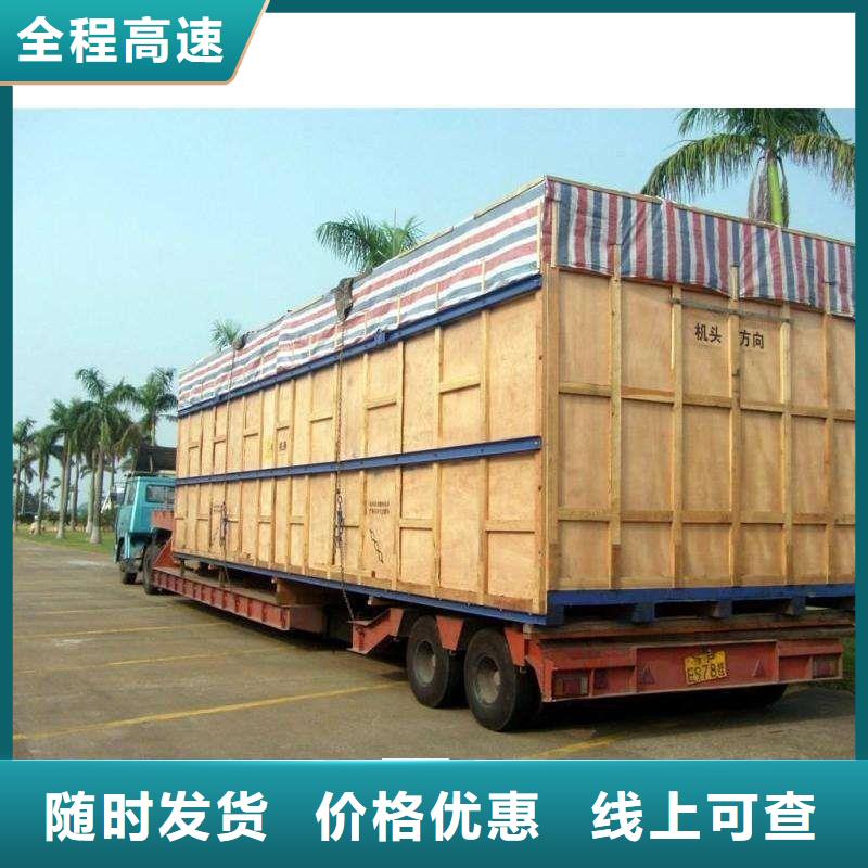 涼山專業(yè)銷售10質(zhì)量有保證