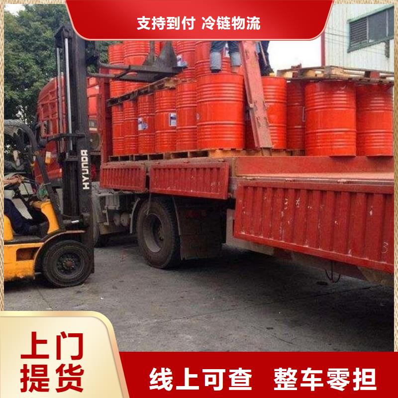 歡迎訪問#10常德廠家#