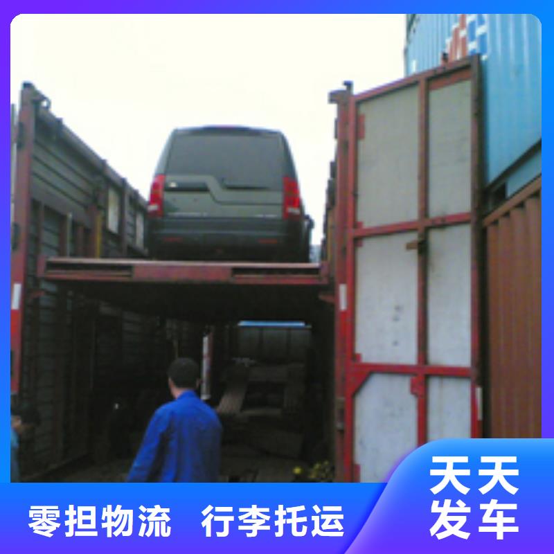 10廠家-發貨及時