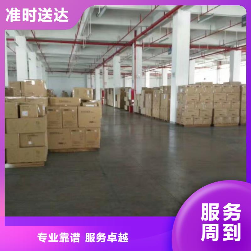 商洛專業(yè)銷售10-熱銷