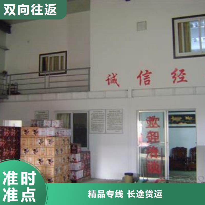蘿崗10品質過硬