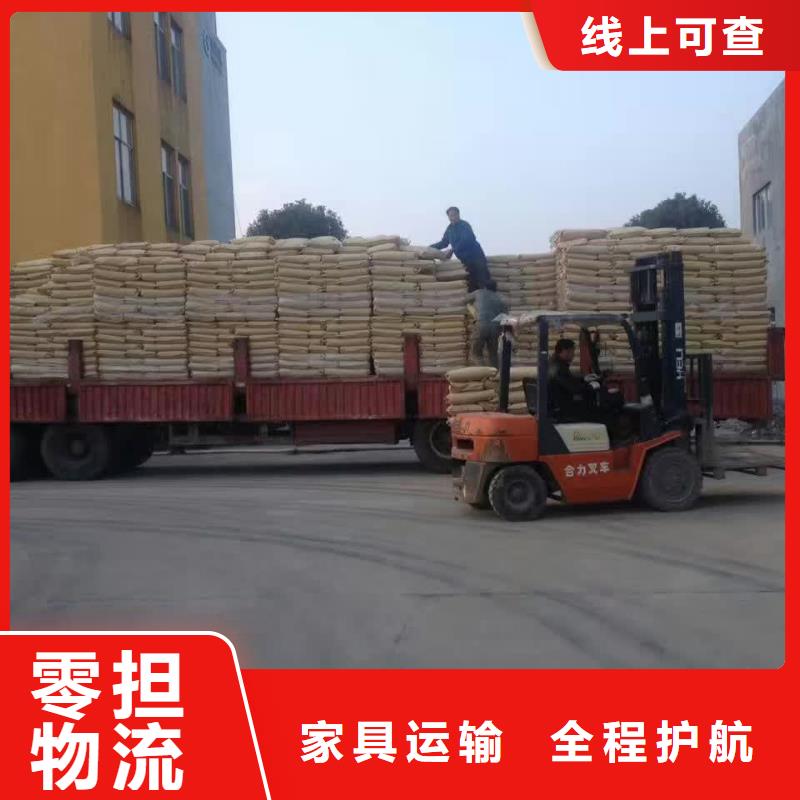 10工廠直銷
