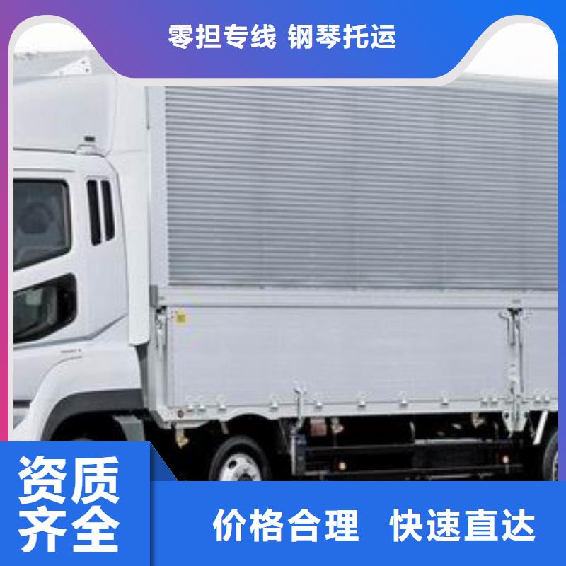 10東平實體廠家