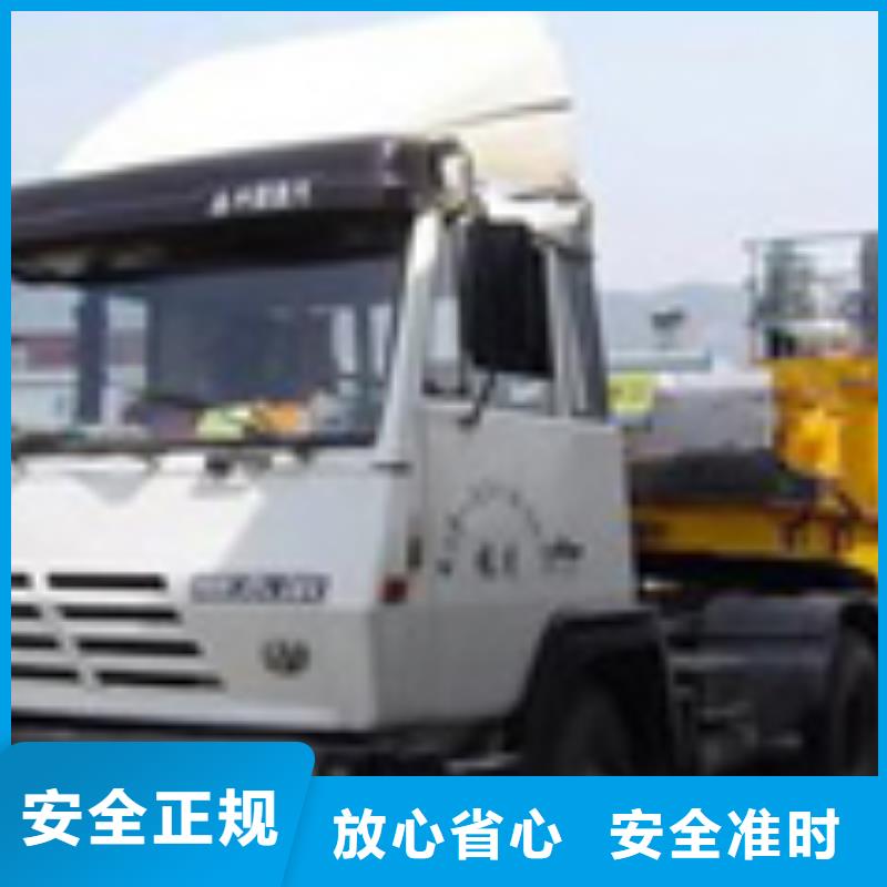 10百色廠家批發