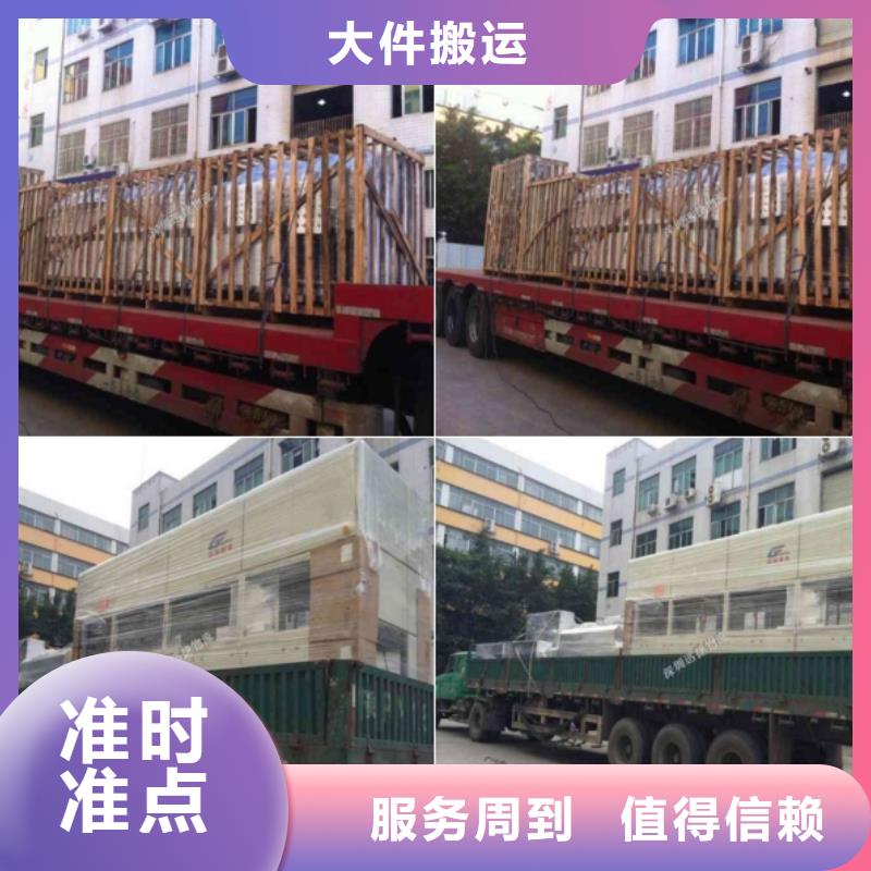 甘肅10靠譜廠家
