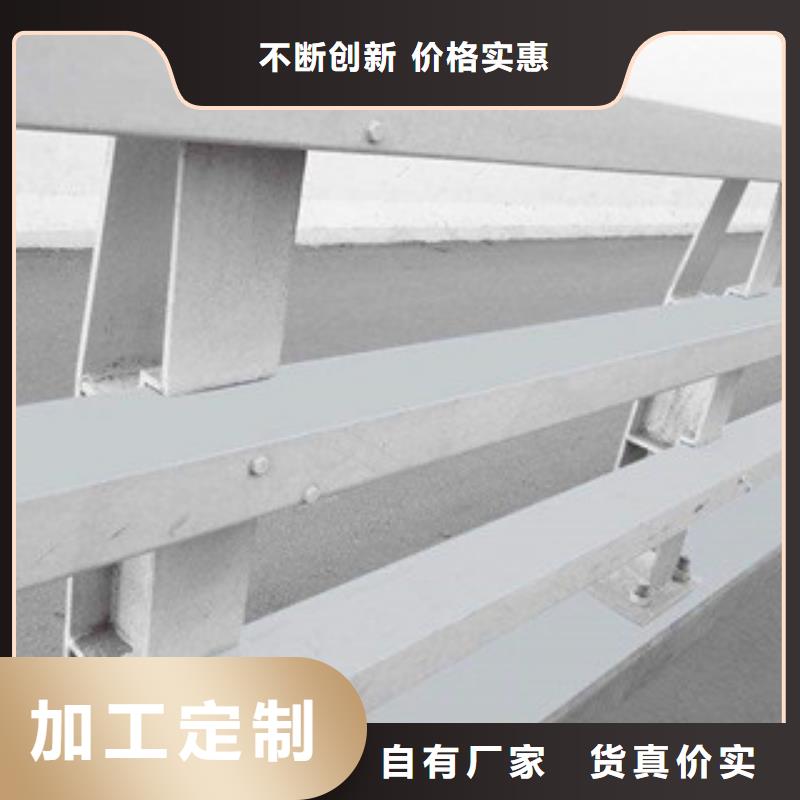 不銹鋼復合管護欄廠家量大優惠同城生產廠家