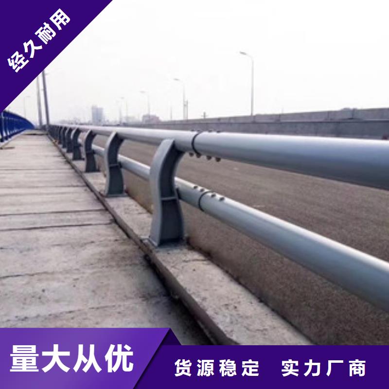 道路交通隔离护栏一级质量