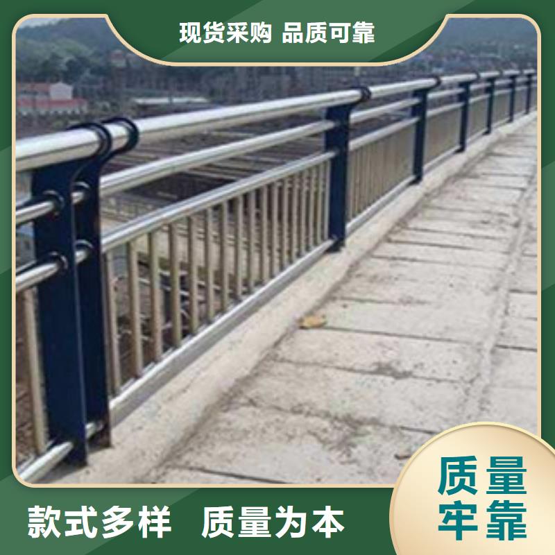 橋梁護欄生產廠家-批發真材實料加工定制