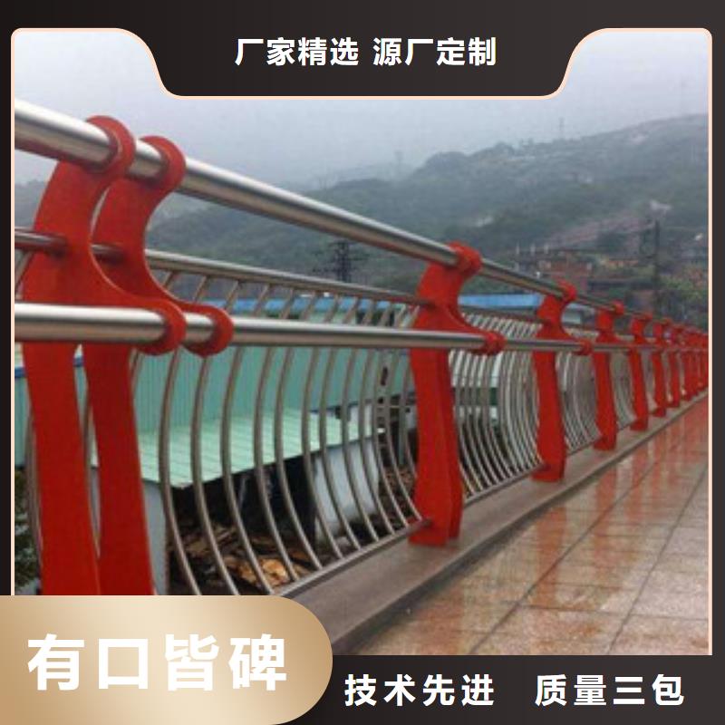 橋梁護欄收費標準同城廠家
