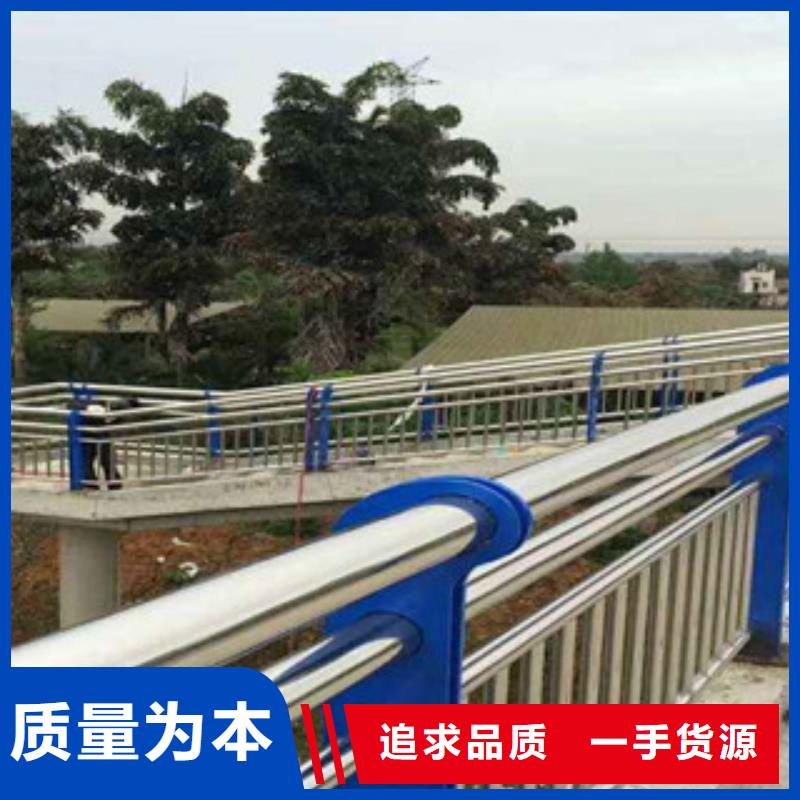 橋梁護(hù)欄廠家-服務(wù)優(yōu)同城品牌