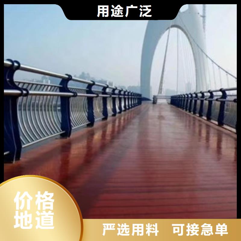買橋梁護欄認準大廠家