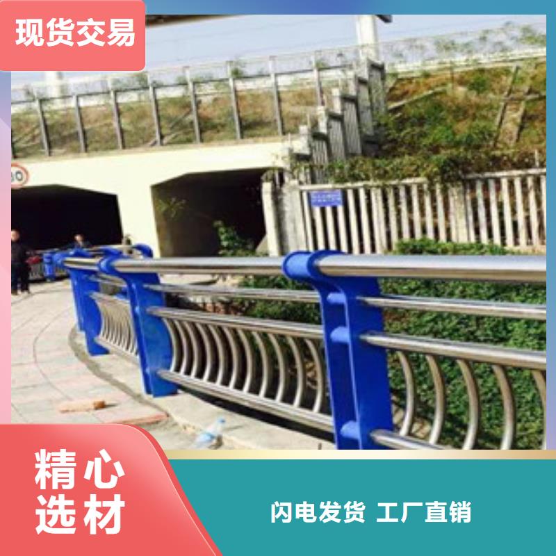 橋梁護欄、橋梁護欄廠家-發貨及時