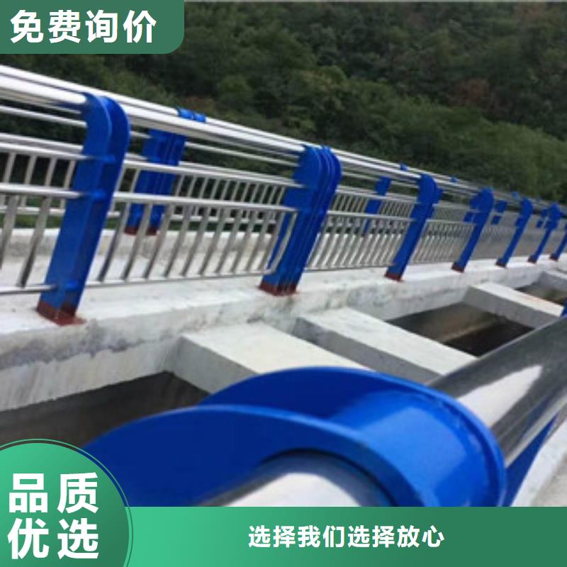 橋梁護(hù)欄廠家-