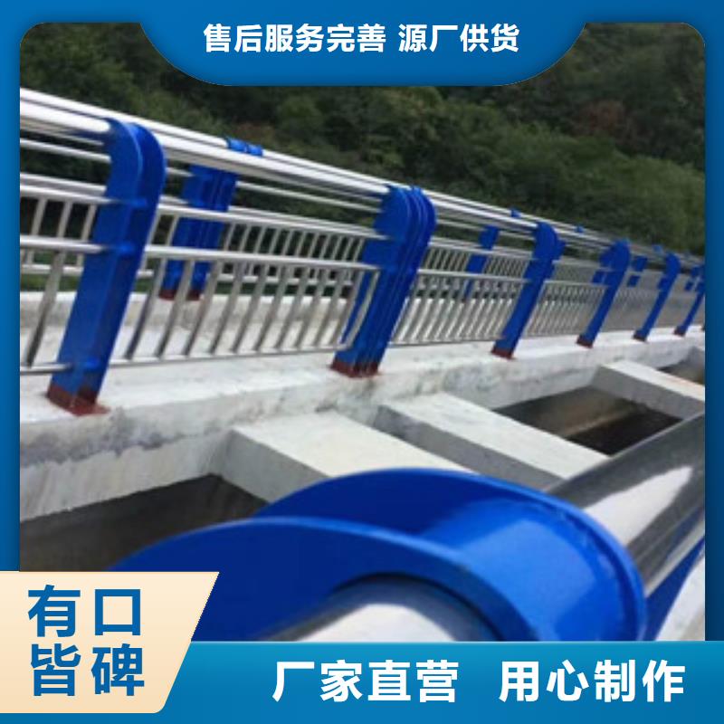賣橋梁護欄的基地