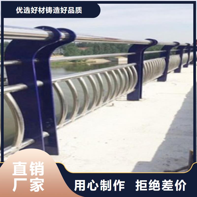 橋梁護欄銷售