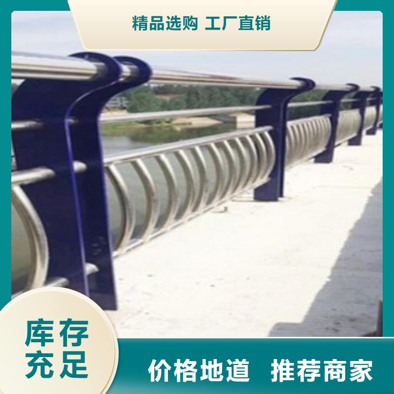 橋梁護欄廠家在什么位置
