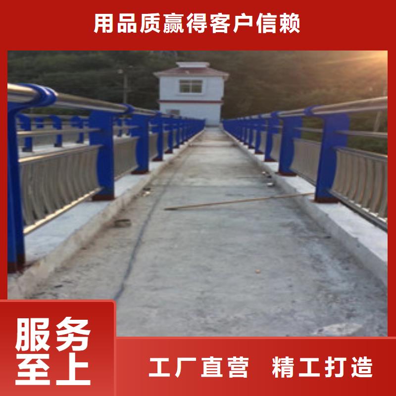 橋梁護(hù)欄_橋梁護(hù)欄現(xiàn)貨直發(fā)