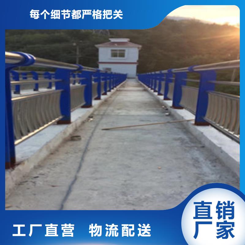 橋梁護(hù)欄-橋梁護(hù)欄可定制