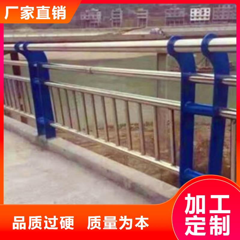 供應橋梁護欄_品牌廠家