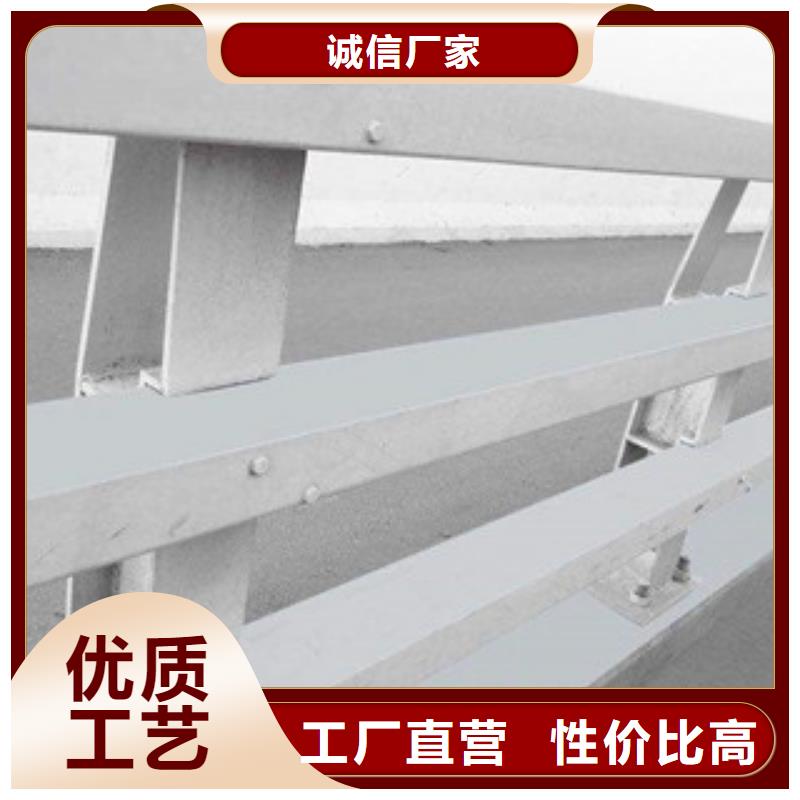 質(zhì)量好的橋梁護(hù)欄
