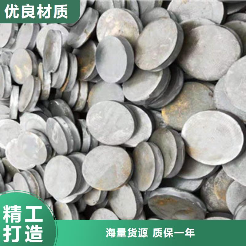 法蘭毛坯1優(yōu)點