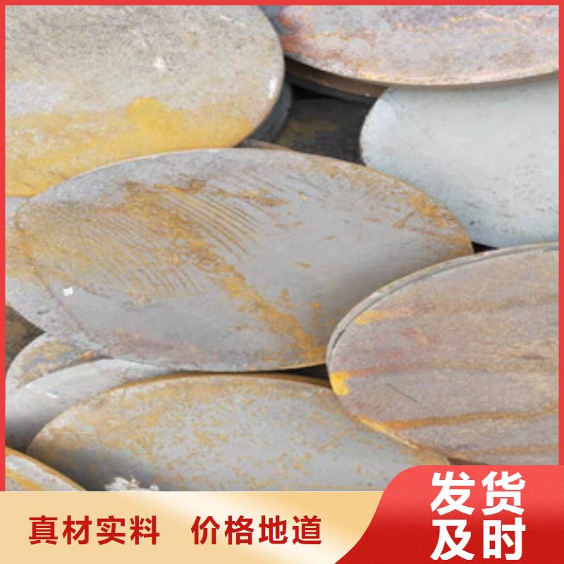 法蘭毛坯1價格便宜