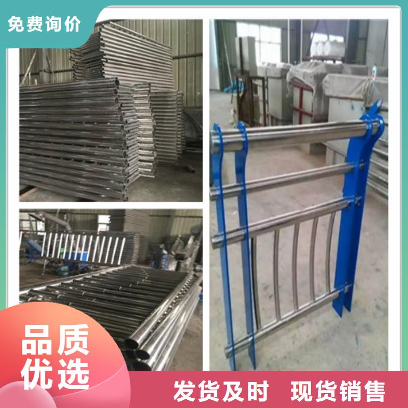 防護(hù)欄立柱材質(zhì)保證