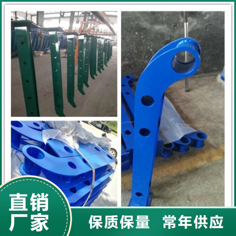 桥梁护栏-可在线咨询