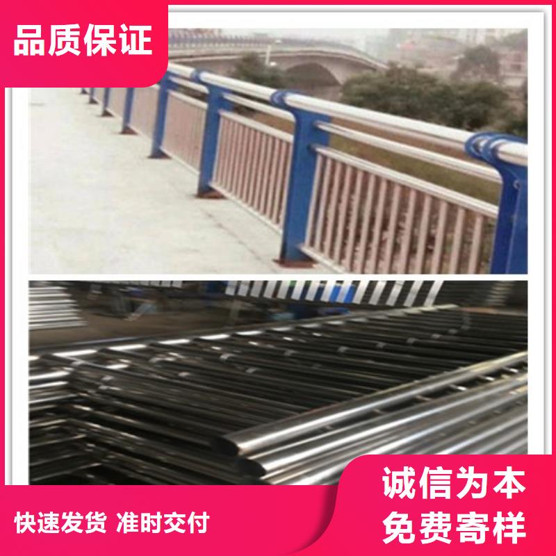 口碑好的橋梁護(hù)欄供貨商