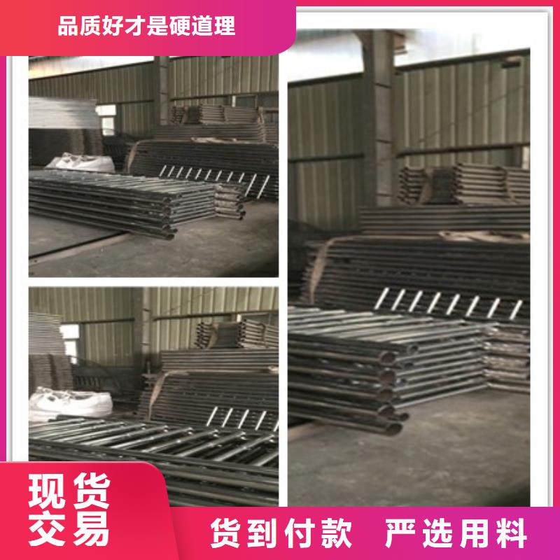 不銹鋼碳素鋼復合管欄桿生產快速化