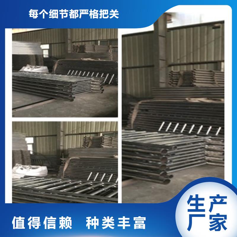不銹鋼碳素鋼復合管欄桿低廉堅固