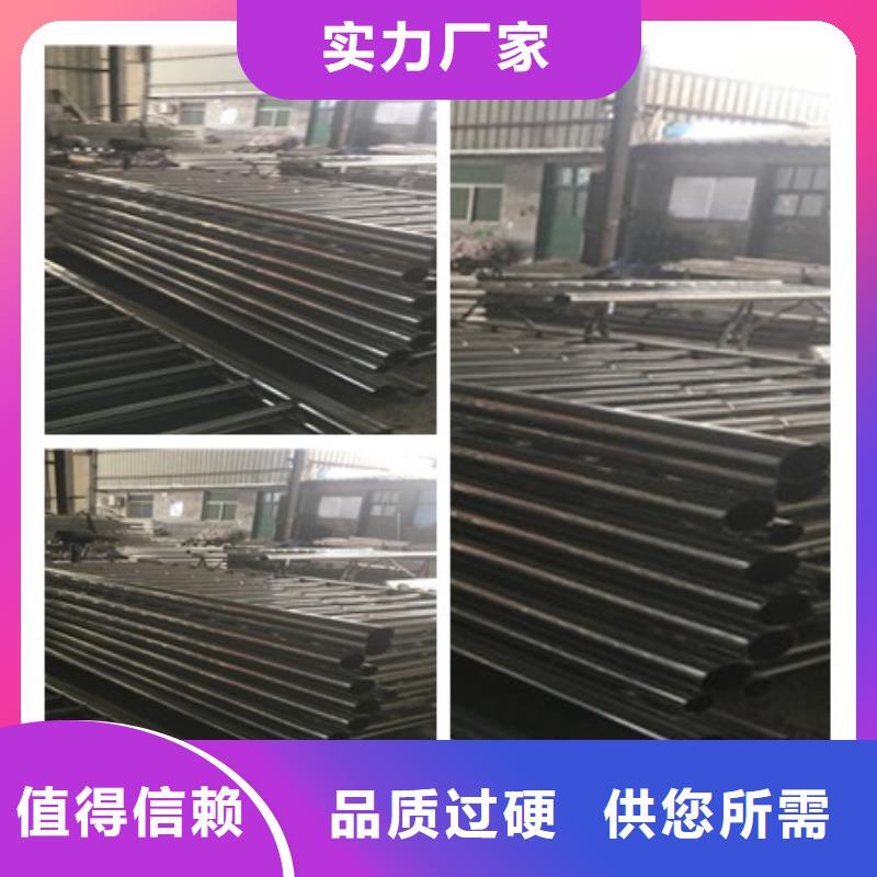 園林不銹鋼護欄電話咨詢