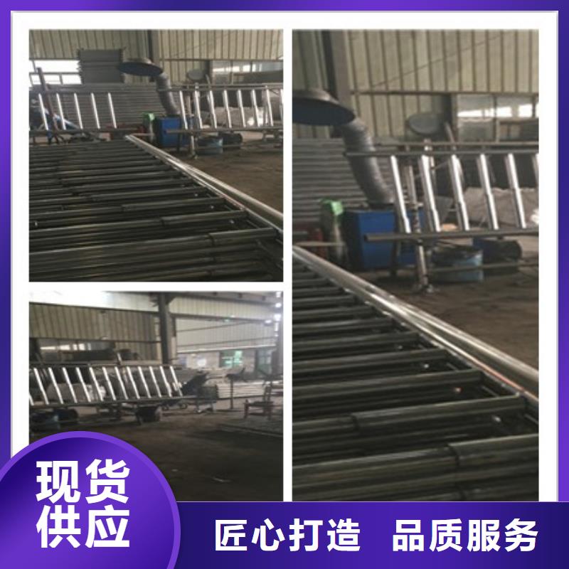 不銹鋼碳素鋼復合管欄桿低廉堅固