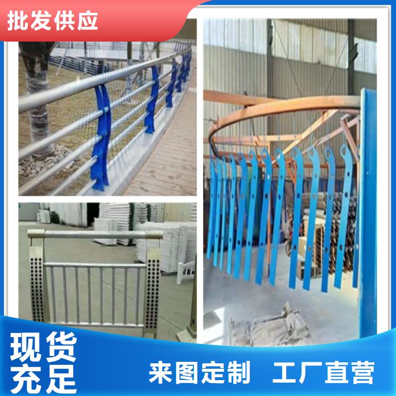 201不銹鋼復合管新穎的設計