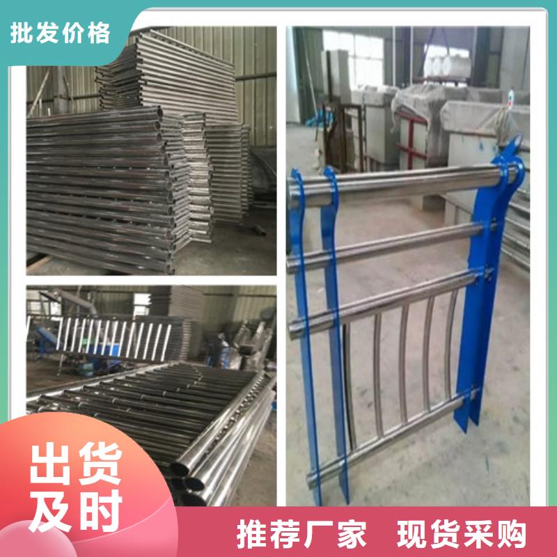 不銹鋼復(fù)合管橋梁欄桿實(shí)用性高