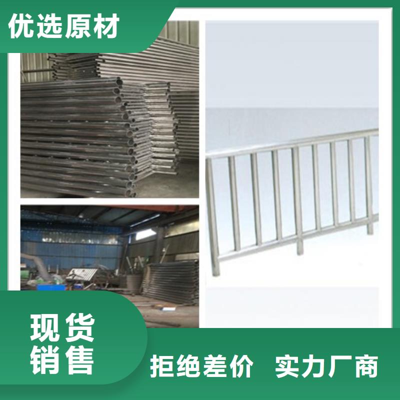 不銹鋼鋼索護(hù)欄壽命長(zhǎng)