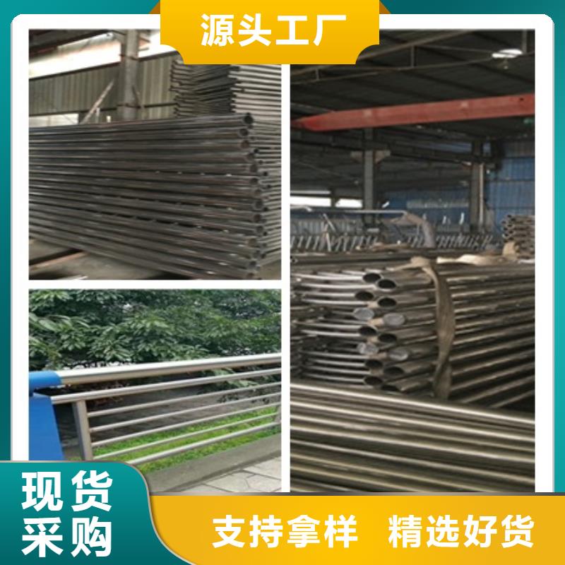 护栏供货及时质量优价格低