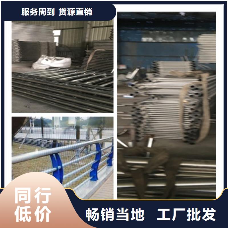 道路隔離欄桿工藝穩定