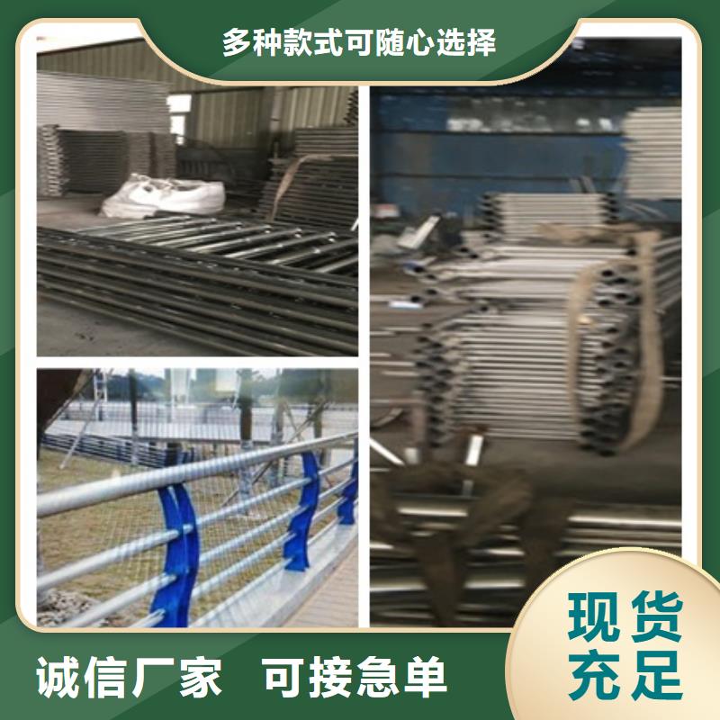 生產護欄_品牌廠家