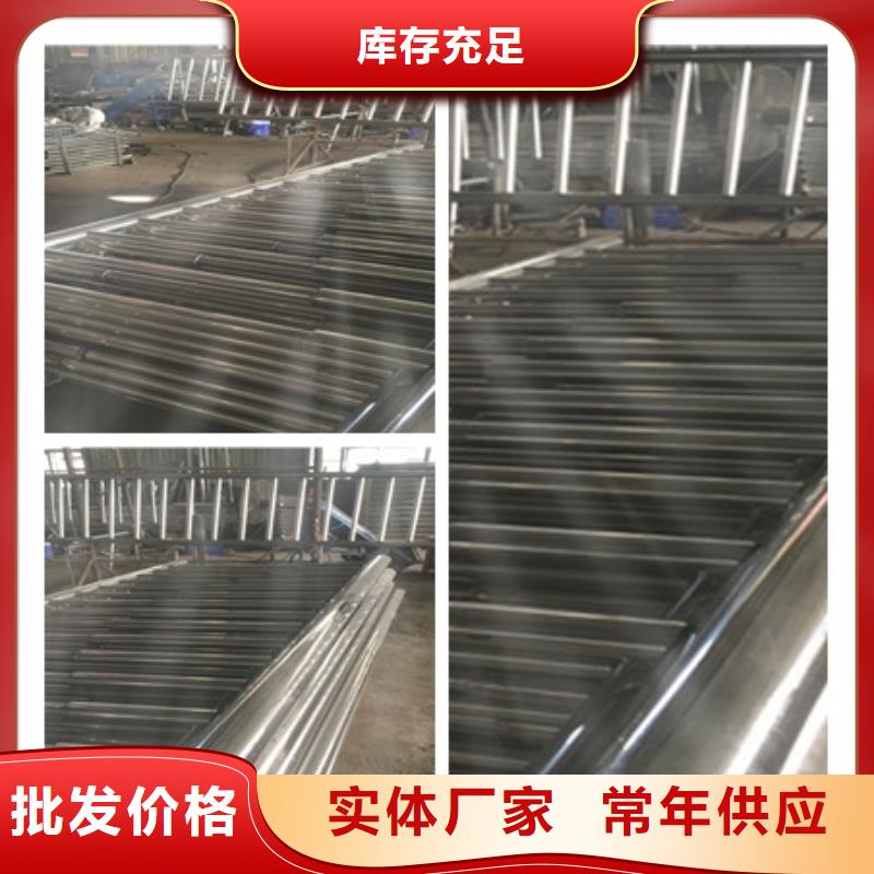 不銹鋼道路護欄豪華美觀