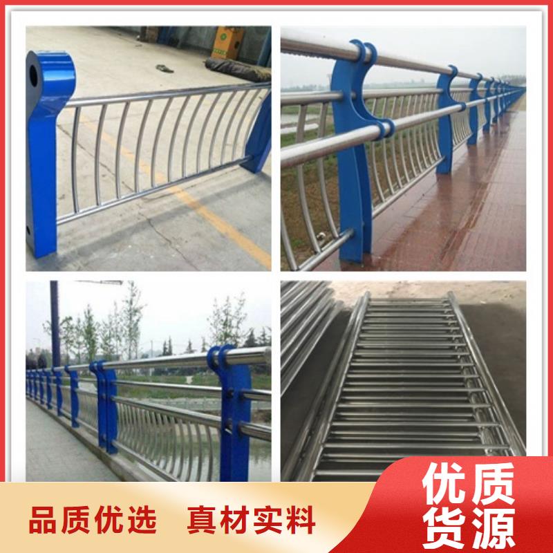 護欄廠家直發-價格透明