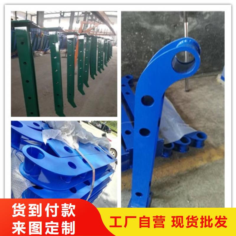 不銹鋼河道護欄個性定制
