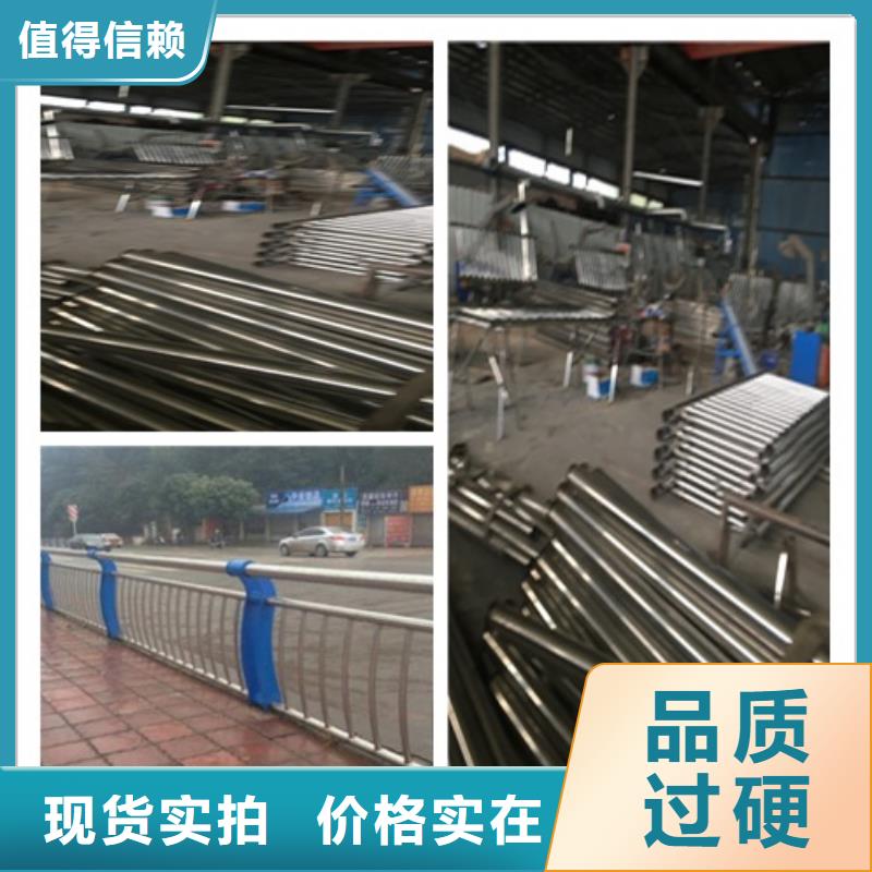 護欄_護欄生產品牌